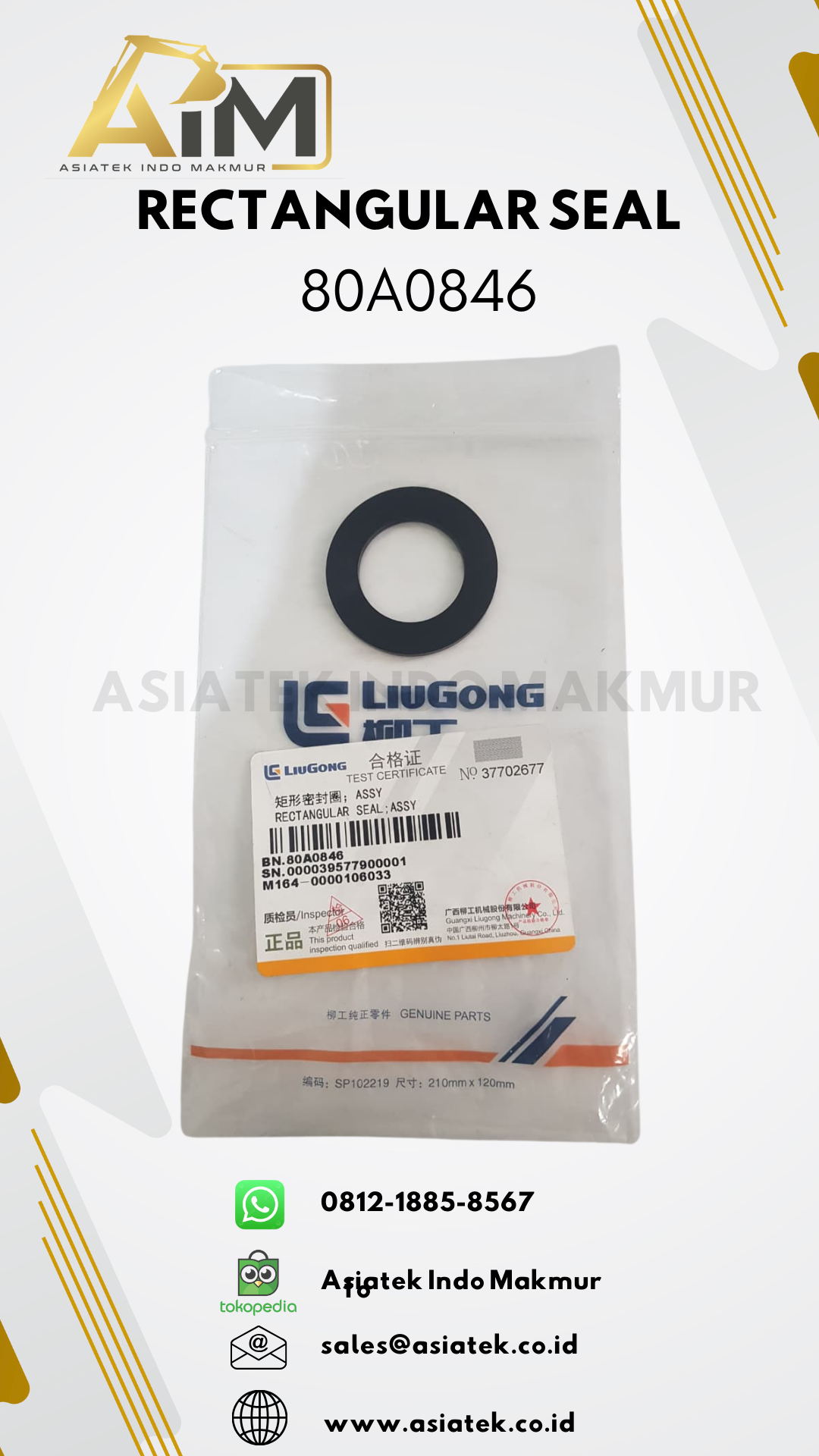 RECTNGULAR SEAL (80A0846)